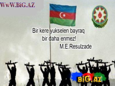26 İyun Azərbaycan Silahlı Qüvvələri Günüdür!