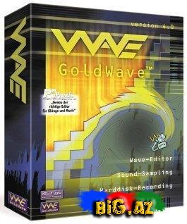 GoldWave 5.25