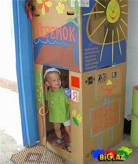 Maraqlı Şəkillər