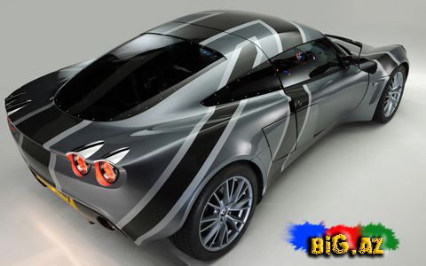 Elektrikli super avtomobil