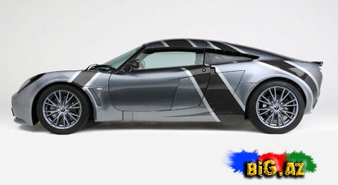Elektrikli super avtomobil