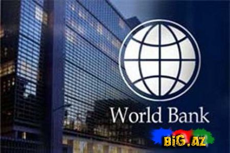 Dünya Bankı