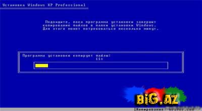 Windows`u format etmək