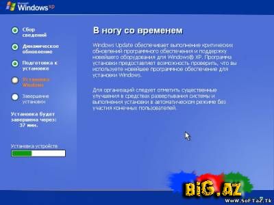Windows`u format etmək