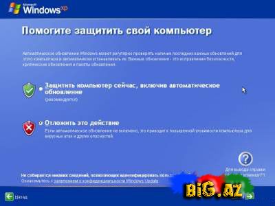 Windows`u format etmək