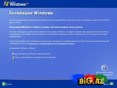 Windows`u format etmək
