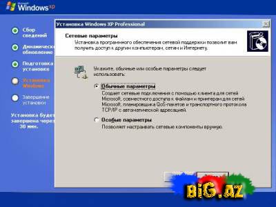 Windows`u format etmək