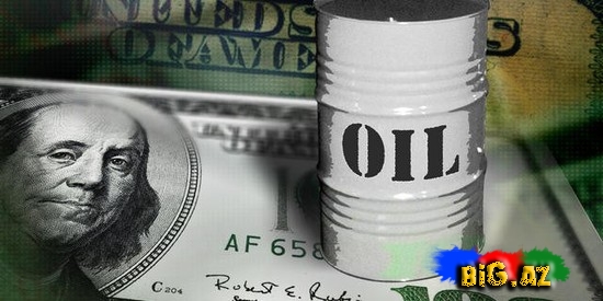 Dünyanın ən varlı 5 neft baronu