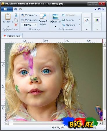 PicPick Pro 7.2.3 download the last version for iphone
