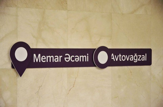 ŞAD XƏBƏR: Bakı metrosunda iki yeni stansiya açıldı- SİYAHI