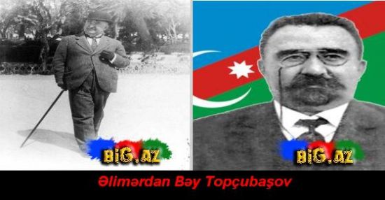 Əlimərdan bəy Topçubaşov