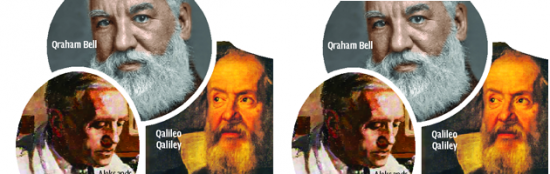 Tarixin yalançı ixtiraları