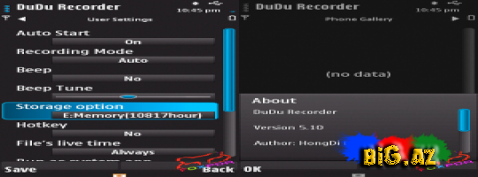 DuDu Recorder v5.40