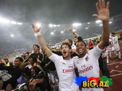 İtaliya A seriyasını qalibi - A.C. Milan