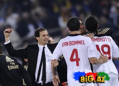 İtaliya A seriyasını qalibi - A.C. Milan