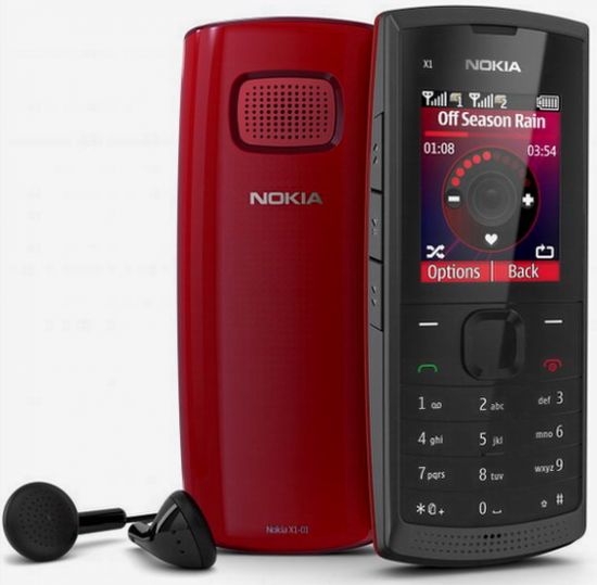 Nokia 2 Sim kartlı yeni Nokia X1-01 modelini təqdim edir...