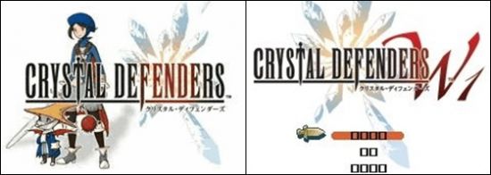 Namco Crystal Defenders