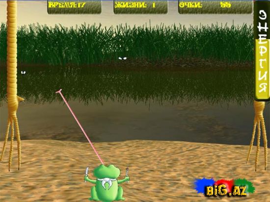Hungry Frog [Game]