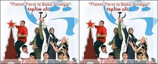 Planet Parni iz Baku - Məhəllə Moskva [2004]