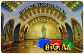 Bakı inciləri: Metropoliten