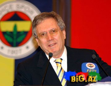 Fənərbaxça komandasının başçısı Əziz Yıldırım həbs olundu!