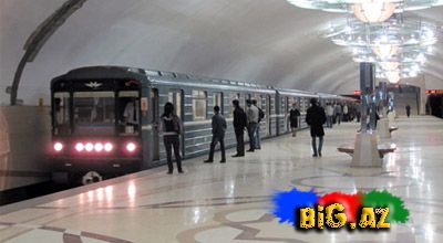Bakı metrosunda həyəcanlı dəqiqələr yaşanıb