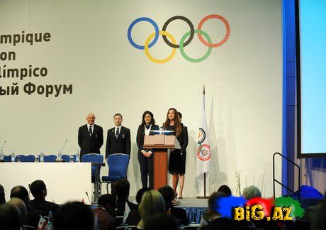 Mehriban Əliyeva Moskvada Bakı-2020 layihəsini təqdim edib (FOTO)