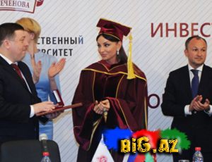 Mehriban Əliyeva Fəxri professor seçildi (Fotolar)