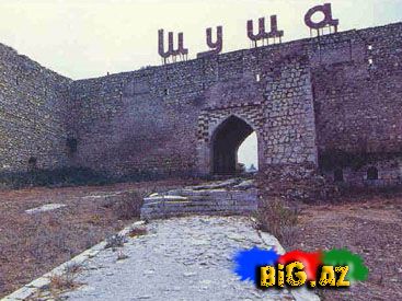 ХХ əsrdə 3 dəfə еrməni təcavüzünün qurbanı olmuş şəhər