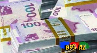 150, 200 və 500 manatlıq əsginaslar buraxılacaq
