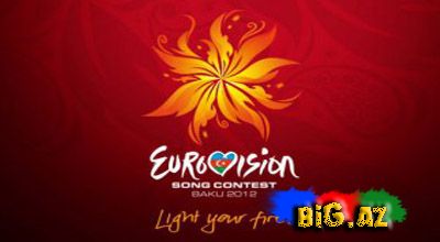 Eurovision 2012, 