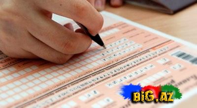 TQDK sınaq imtahanları keçirib