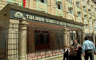 TQDK-dan magistr olmaq istəyən bakalavrlara yeni xəbər