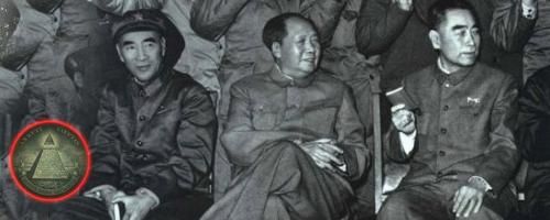 Çinin keçmiş Komunist rejimi (Mao Tse-Tung)