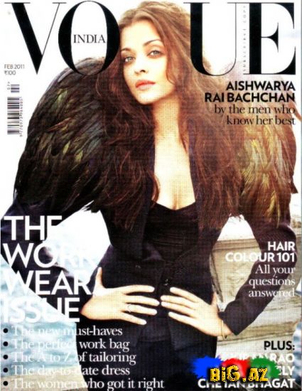 Vogue jurnalı (Fotolar)