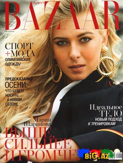 Maria Sharapova Harper’s Bazaar jurnalında (Fotolar)