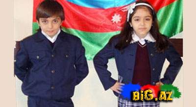 Məktəbli forması alarkən ehtiyatlı olun!