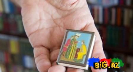 Miniatür Kitab Muzeyi