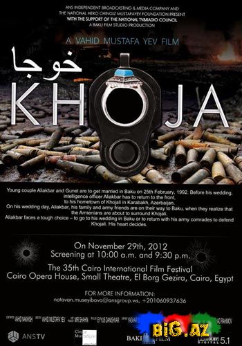 Xoca Beynəlxalq Qahirə Film Festivalında nümayiş olunacaq