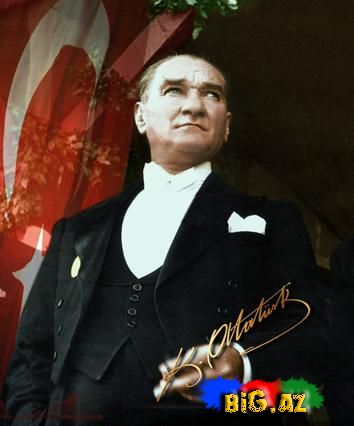 Atatürk kolleksiyasının bir hissəsi