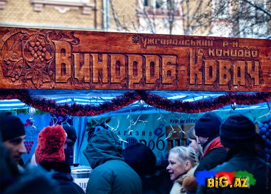 Mukachevo Qırmızı Şərab festivalı - (Foto)