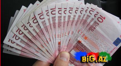 Ən bahalı biletin qiyməti açıqlandı