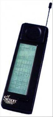1983-2013 cib telefonunun inkişaf yolu (Fotolar)