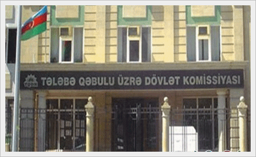 TQDK buraxılış imtahanının nəticələrini açıqladı