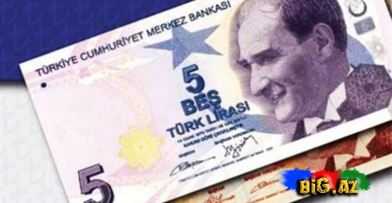 Türkiyə yeni pullar buraxdı