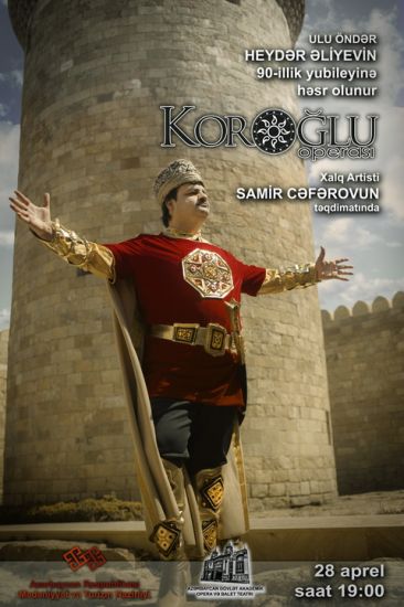 Samir Cəfərov - Koroğlu Operası (Anons)