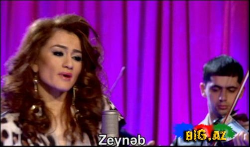 Zeyneb Urek - İsterem(2013)