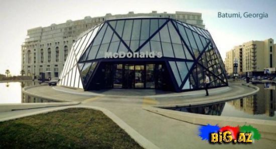 Qeyri adi McDonalds (Foto)