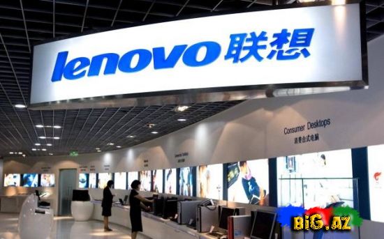 Lenovo kompüterlərindən istifadə yasaqlandı