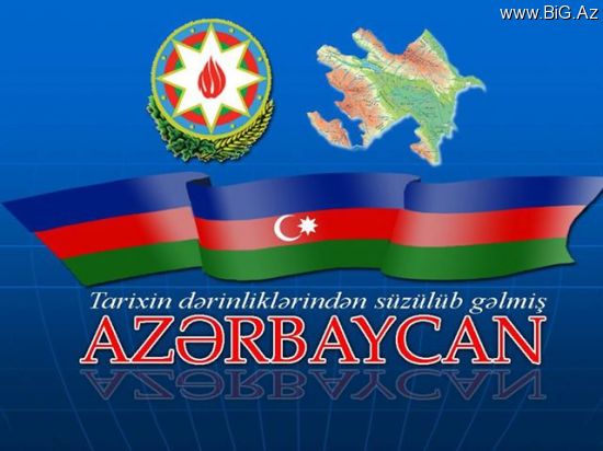Azərbaycan Xalq Cümhuriyyətinin ilk himni